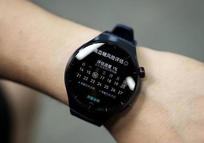 年货种草！2024年“炙手可热”的智能手表排行榜：打造健康新风尚(图7)