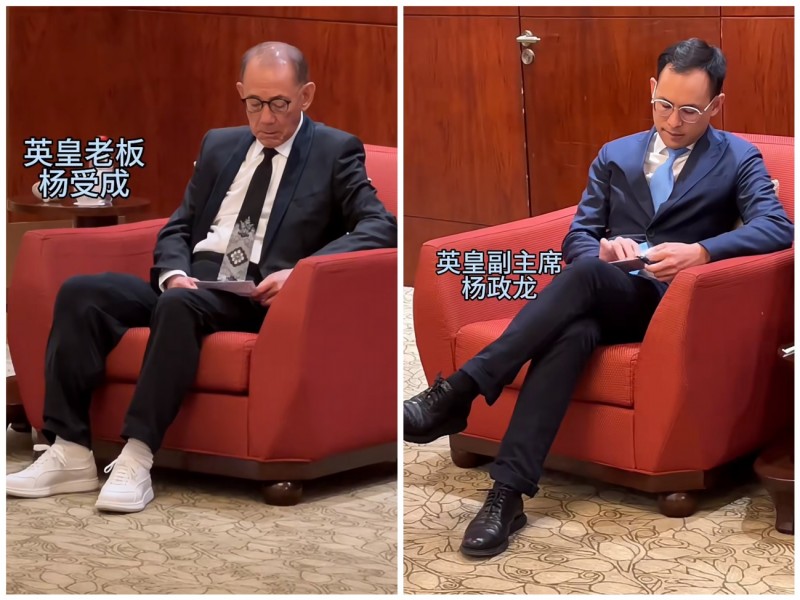 杨受成与杨政龙：英皇集团“细节控”父子的穿搭日常(图3)