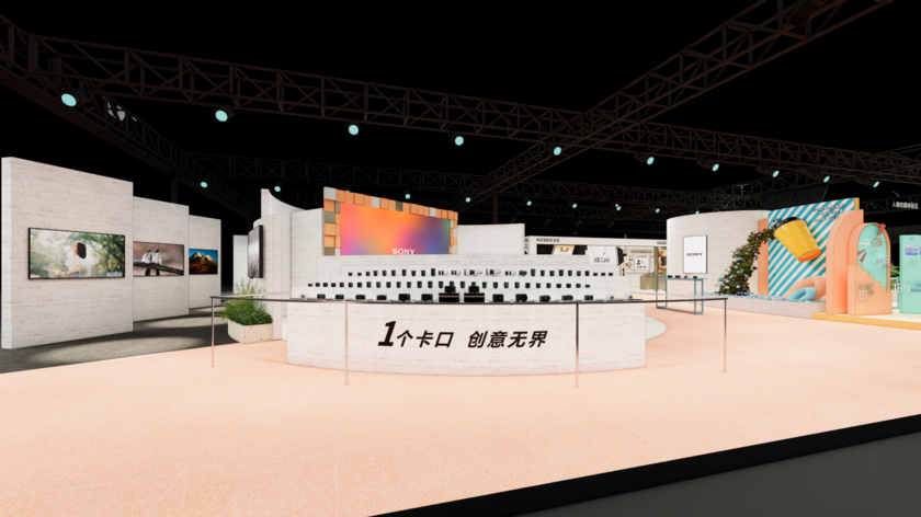 索尼数码影像产品齐聚PISHANGHAI2024(图8)
