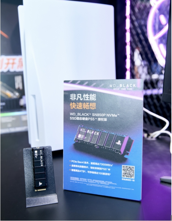 热辣盛宴精彩不断：西部数据携WD_BLACK、闪迪共赴ChinaJoy2024(图10)