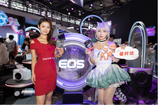 热辣盛宴精彩不断：西部数据携WD_BLACK、闪迪共赴ChinaJoy2024(图12)