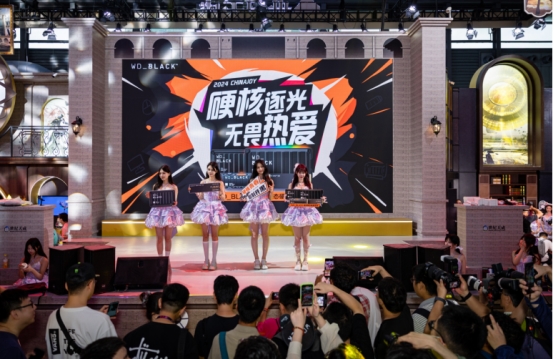 热辣盛宴精彩不断：西部数据携WD_BLACK、闪迪共赴ChinaJoy2024