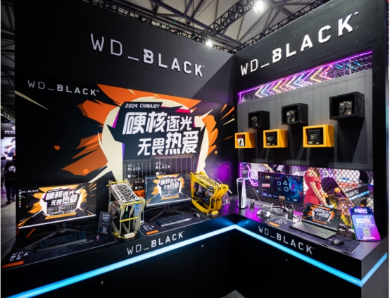 热辣盛宴精彩不断：西部数据携WD_BLACK、闪迪共赴ChinaJoy2024(图2)