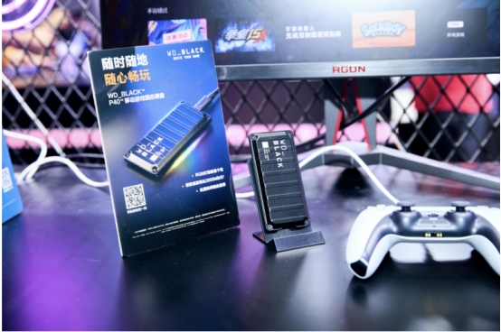 热辣盛宴精彩不断：西部数据携WD_BLACK、闪迪共赴ChinaJoy2024(图5)