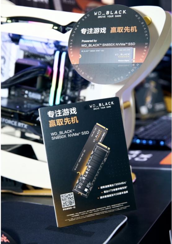 热辣盛宴精彩不断：西部数据携WD_BLACK、闪迪共赴ChinaJoy2024(图7)