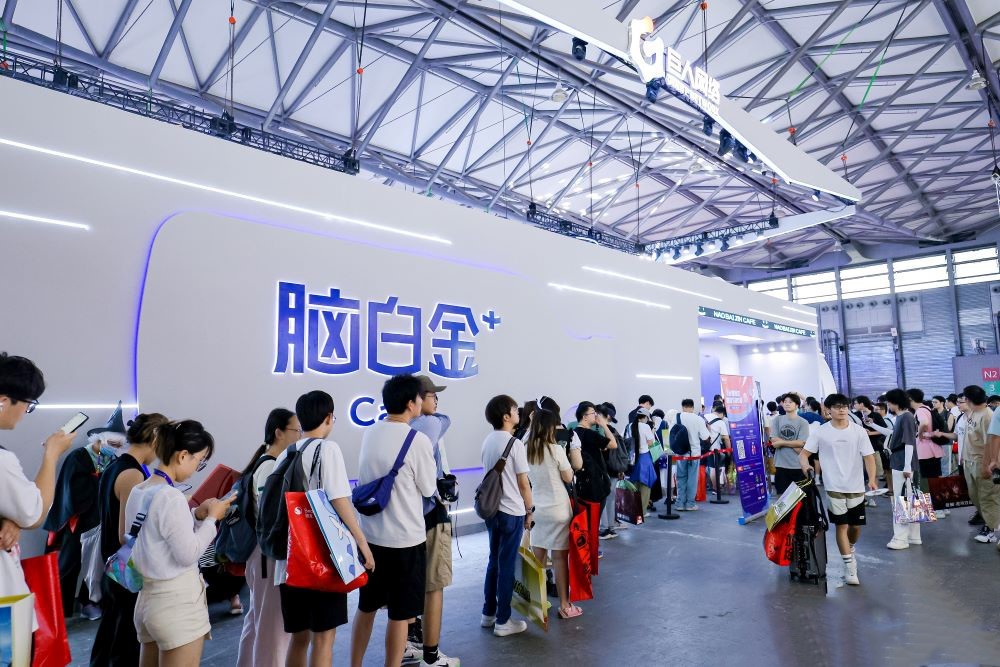 脑白金ChinaJoy快闪咖啡店开业请全国玩家喝咖啡