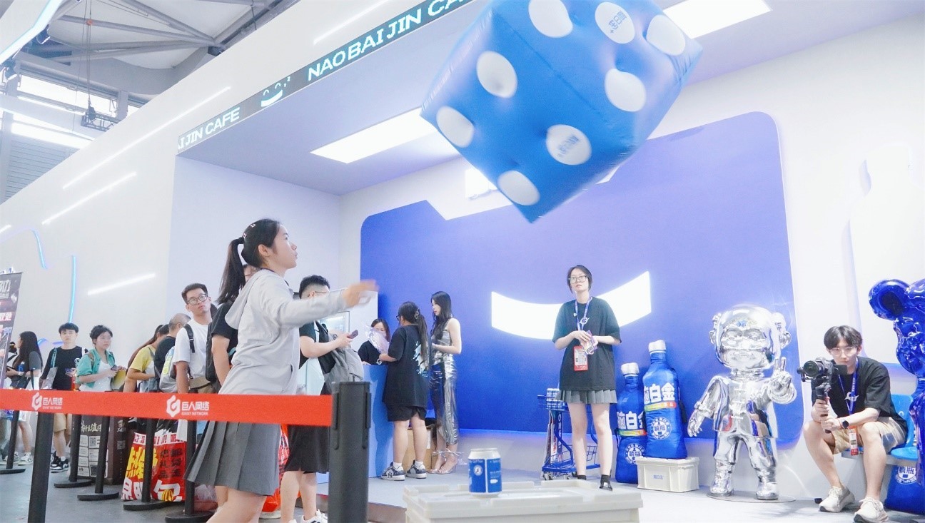 脑白金ChinaJoy快闪咖啡店开业请全国玩家喝咖啡(图3)
