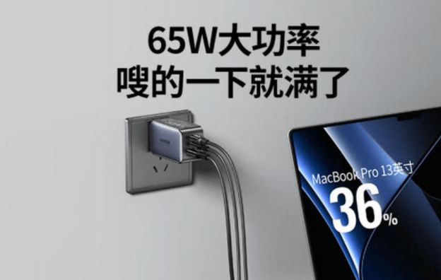 2024年618值得安利的数码好物有哪些？年度值得入手的数码清单(图3)