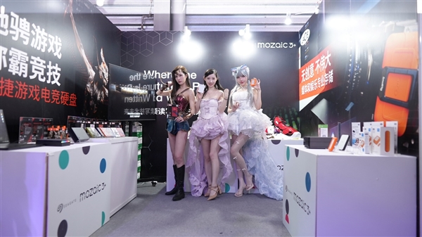 闪耀ChinaJoy2024和希捷一起探索无限精彩！