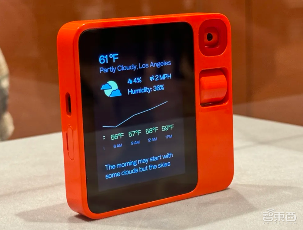 CES2024丨十款最酷黑科技：室内风火轮、可穿戴烤箱、智能猫门(图2)