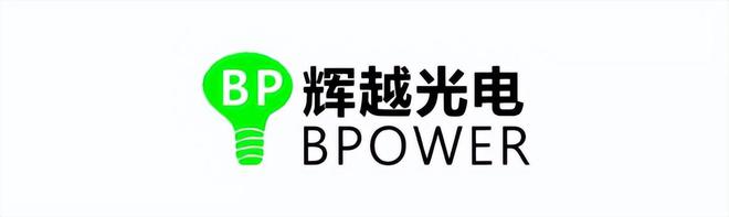 2024（春季）亚洲充电展提供快充充电器解决方案(图12)