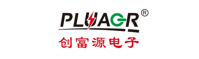 2024（春季）亚洲充电展提供快充充电器解决方案(图15)