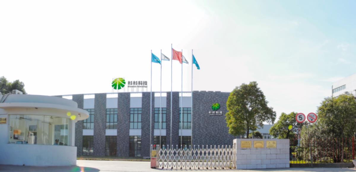 【投建】杉杉股份拟60亿元投建高端显示用偏光片生产线”智能设备销售超预期；机构发布2024年中国智能手机市场十大洞察