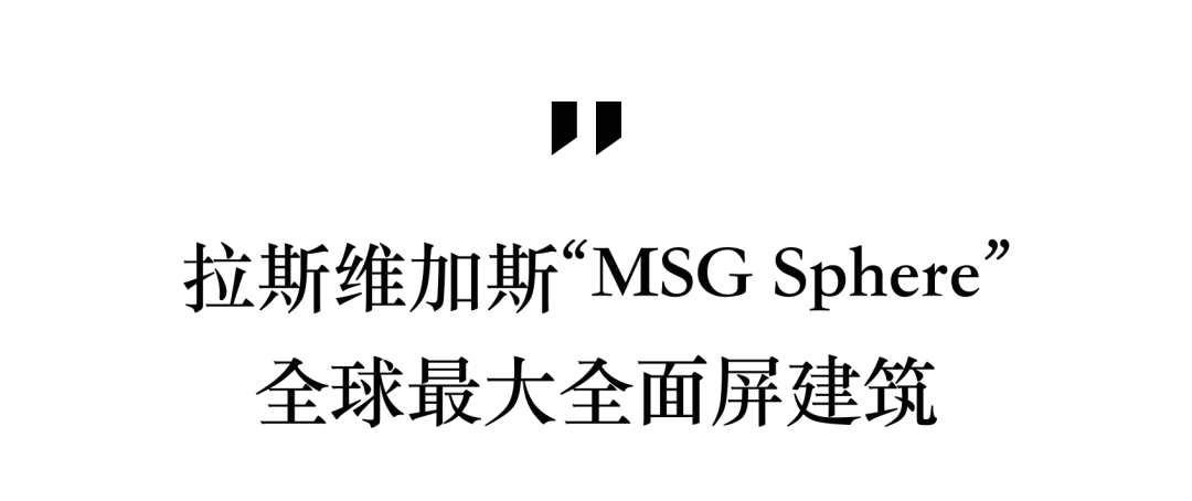 2024数字时代开启人类世界的想象大门！(图2)