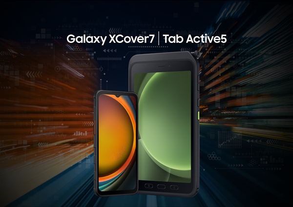 三星GalaxyS24系列：出货放缓折叠手机出货量小幅衰退(图2)