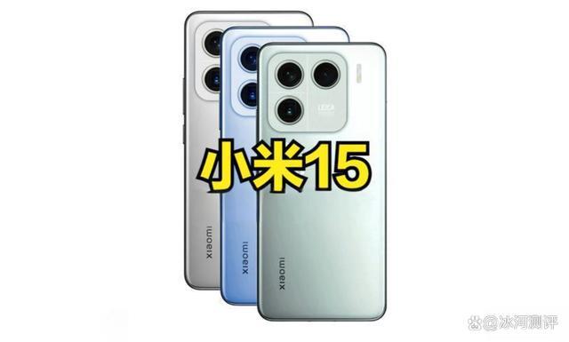 2024年旗舰手机前瞻华为、苹果、小米、vivo的顶级新品发布！(图3)
