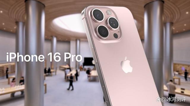 2024年旗舰手机前瞻华为、苹果、小米、vivo的顶级新品发布！(图2)