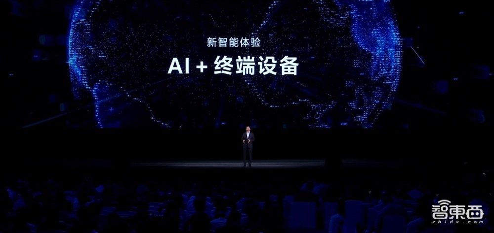 2024智能手机市场变天！华为荣耀米OV输不起的五场硬仗(图8)