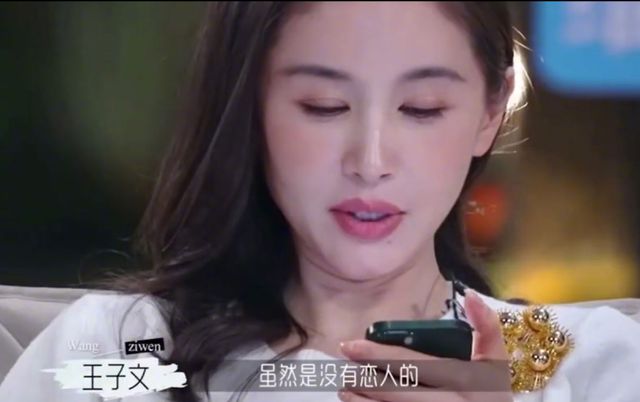 王子文母子瑞士度假儿子都11岁她还像少女豆芽自信大方重情义(图8)