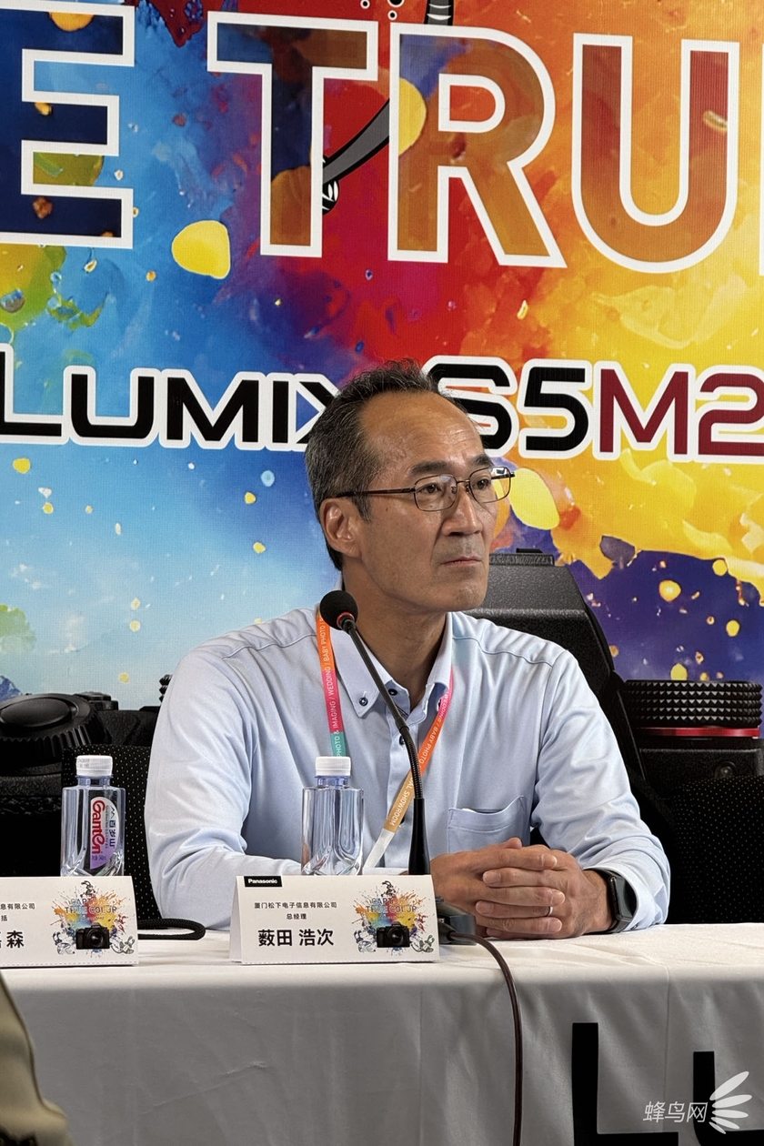 更旗舰的全画幅在未来PI2024松下高层深度专访(图2)