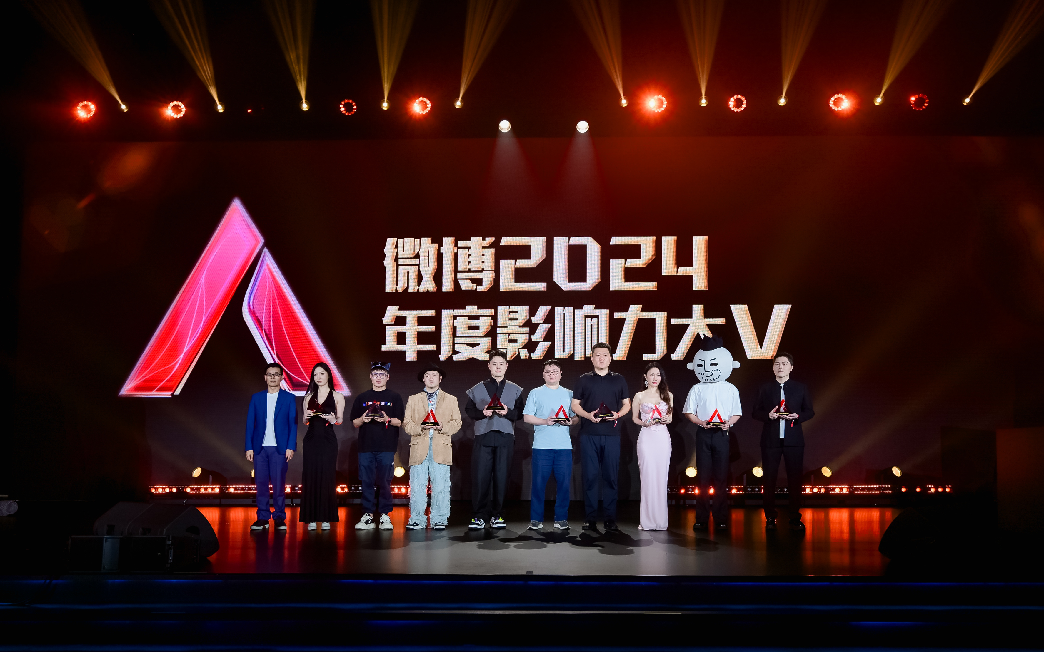 2024微博超级红人节：15组重磅红人荣誉揭晓鼓励内容创作者潜力释放(图4)