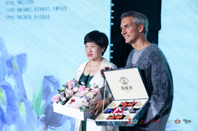 2024北京西单时尚节启动创新场景展现西城商业魅力(图2)