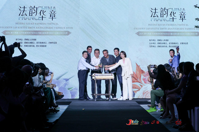 2024北京西单时尚节启动创新场景展现西城商业魅力