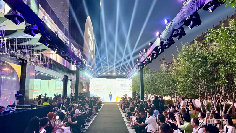 2024北京西单时尚节启动将开展20余场主题活动