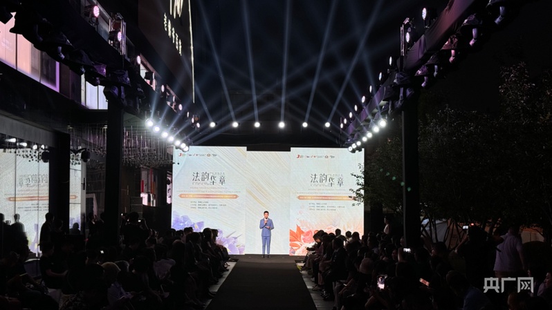 2024北京西单时尚节启动将开展20余场主题活动(图2)