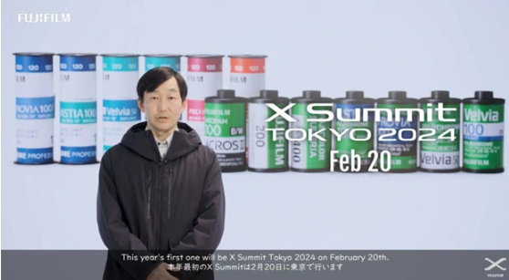 富士XSummitTOKYO2024即将揭幕：多款新品蓄势待发