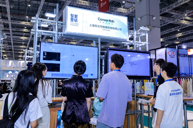 纺织服装产业数字技术创新与应用--DigitalFashion数字时尚创新空间亮相2024intertextile展(图8)