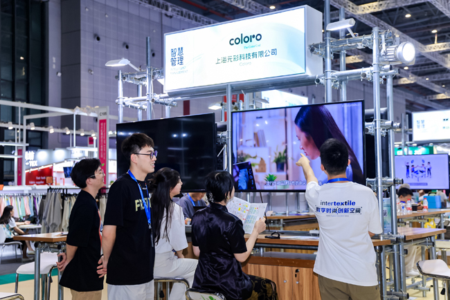 纺织服装产业数字技术创新与应用--DigitalFashion数字时尚创新空间亮相2024intertextile展(图11)