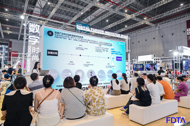 纺织服装产业数字技术创新与应用--DigitalFashion数字时尚创新空间亮相2024intertextile展(图13)