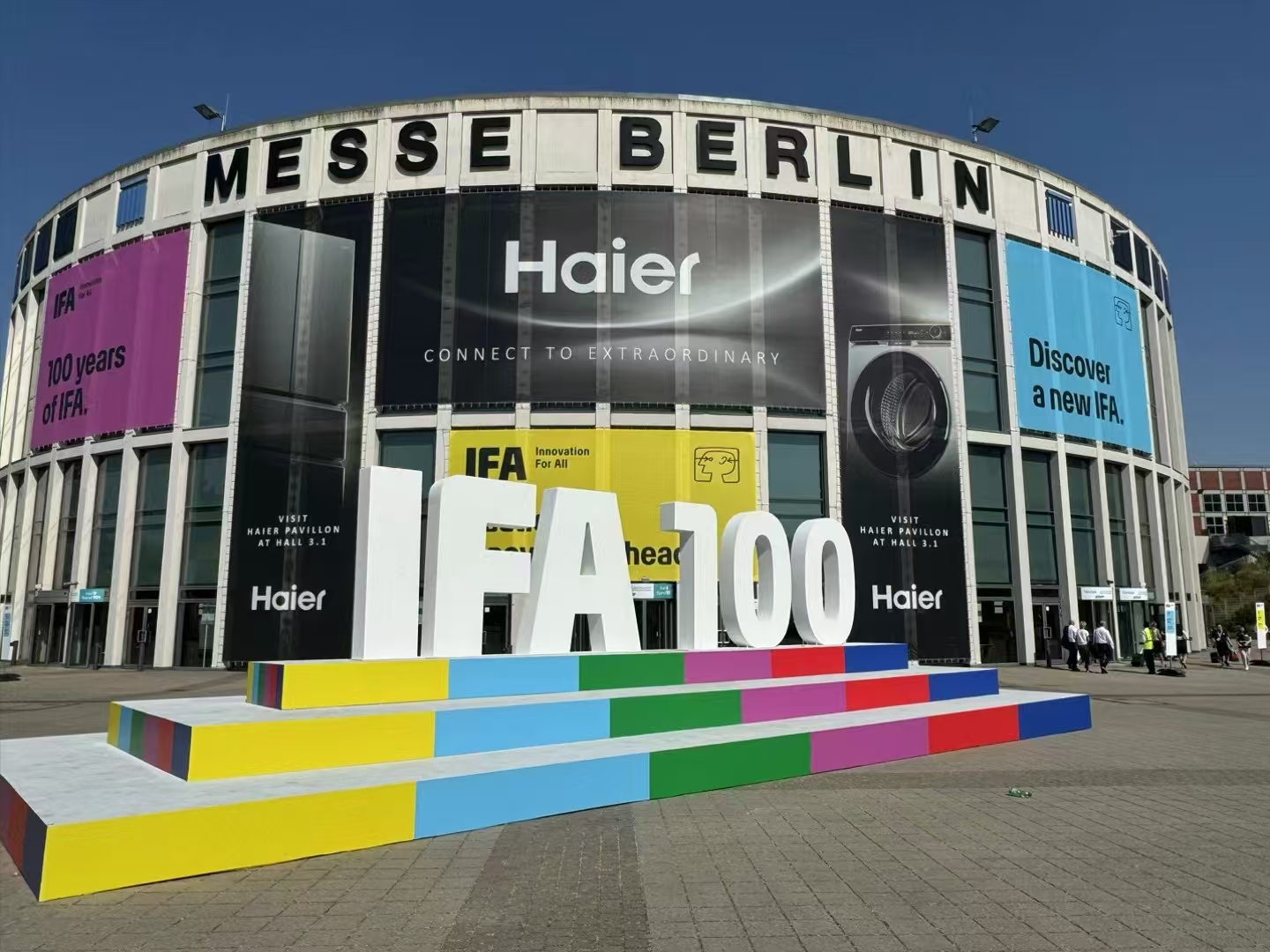 IFA2024终极前瞻：国产品牌大秀肌肉全新技术产品扎堆亮相