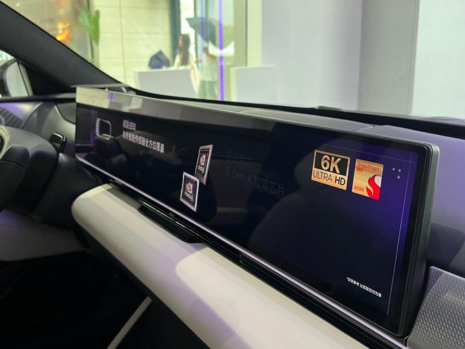 AI+汽车极越01、极氪001和阿维塔11谁的智能座舱更贴心？(图3)