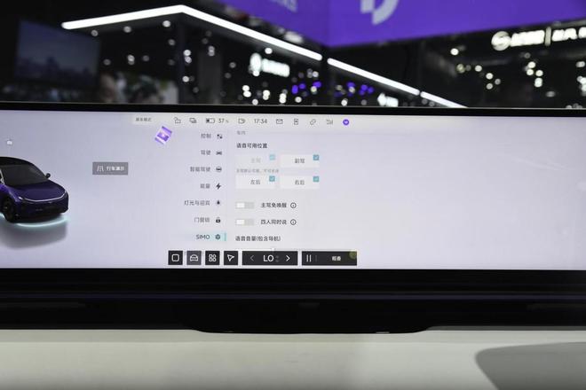 AI+汽车极越01、极氪001和阿维塔11谁的智能座舱更贴心？(图5)
