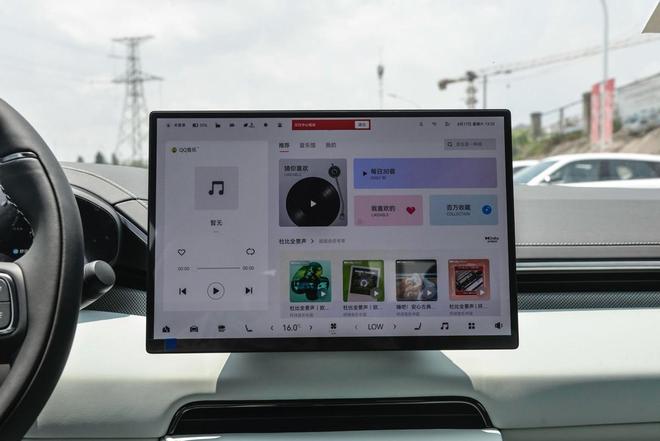 AI+汽车极越01、极氪001和阿维塔11谁的智能座舱更贴心？(图9)