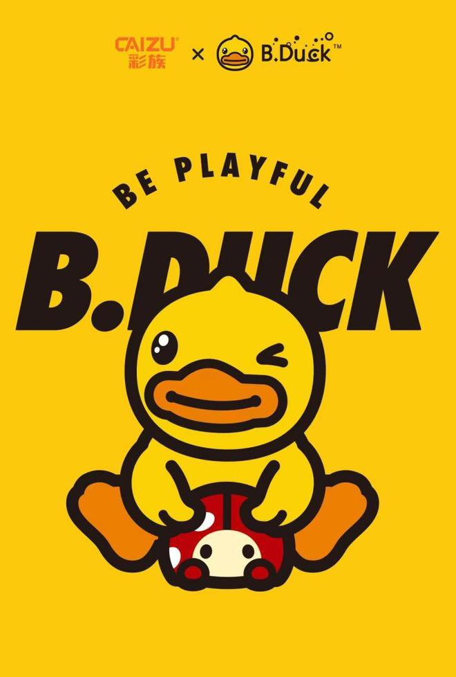 萌趣升级！彩族Z102S联名BDUCK小黄鸭IP拍照更添趣味「鸭」(图3)