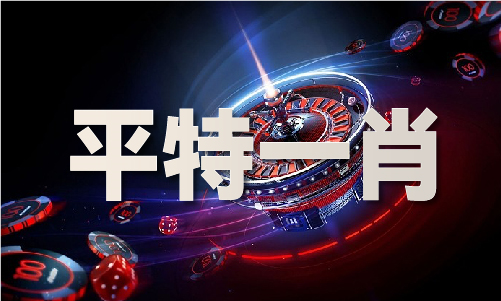 正版香港六资料大全V