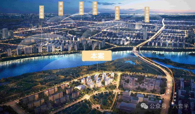 住总青年ONE售楼处-住总青年ONE网站欢迎您丨2024首页(图2)