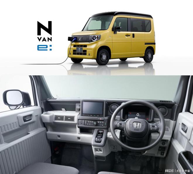 人民需要“K-Car”五菱直接安排！这台侧滑门“小面包”会火吗？(图2)