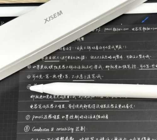 2024年双十一有什么好物推荐？盘点分享五件实用的数码好物！(图5)