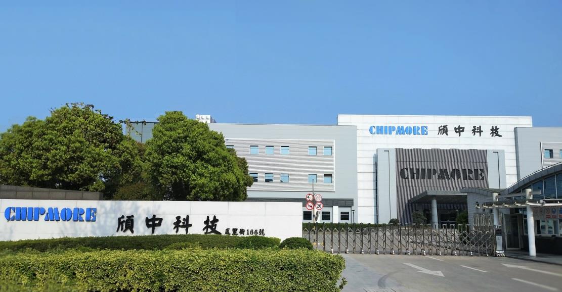 【出炉】2024上半年ODMIDH智能手机出货量出炉；又一产线投产MiniLED加速渗透；iPhone16前三周在华销量增长20%(图3)