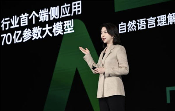2024年手机行业展望：卫星通信普及(图5)