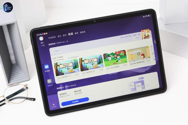 提升学生学习能力双十一购买平板就选HUAWEIMatePad115(图3)