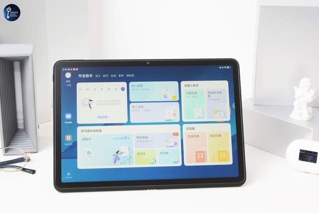 提升学生学习能力双十一购买平板就选HUAWEIMatePad115(图2)