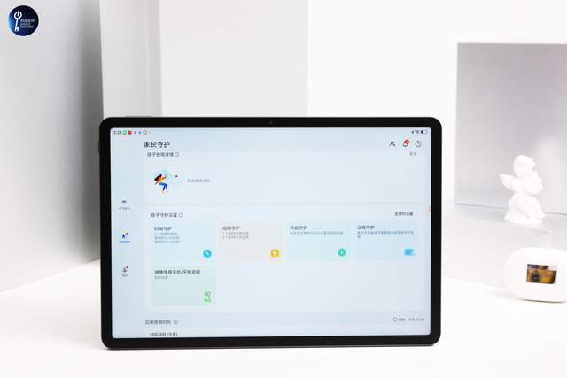 提升学生学习能力双十一购买平板就选HUAWEIMatePad115(图6)
