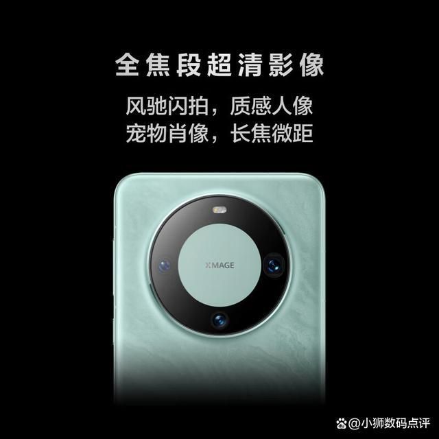 2024值得入手的几款手机推荐!高性价比手机推荐!