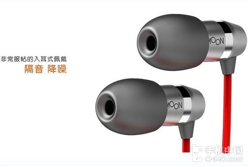 手机达人必看实用手机配件精挑细选