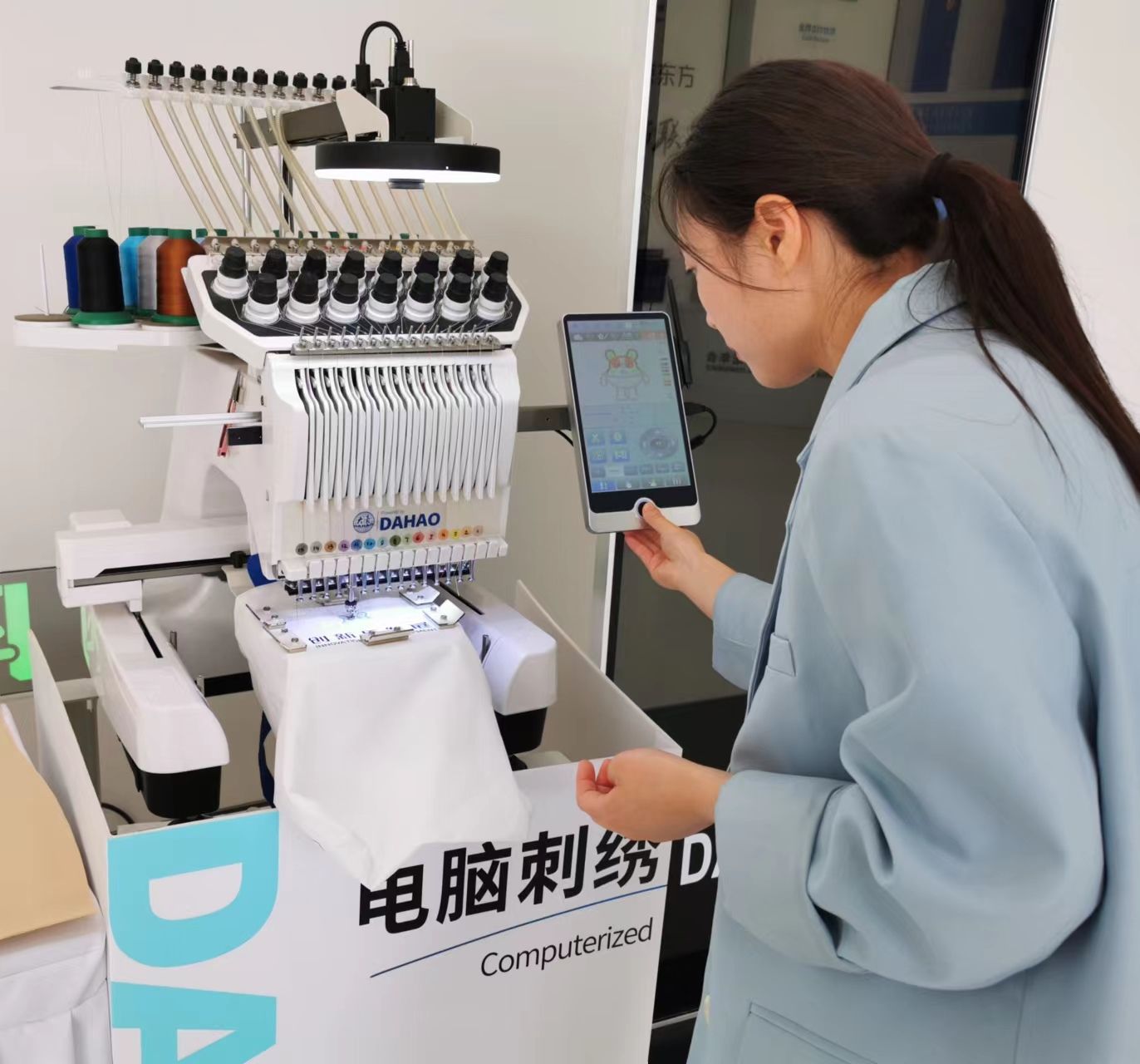 2024中关村论坛年会开幕数字科技多元体验呈现满满“科技范儿”(图5)